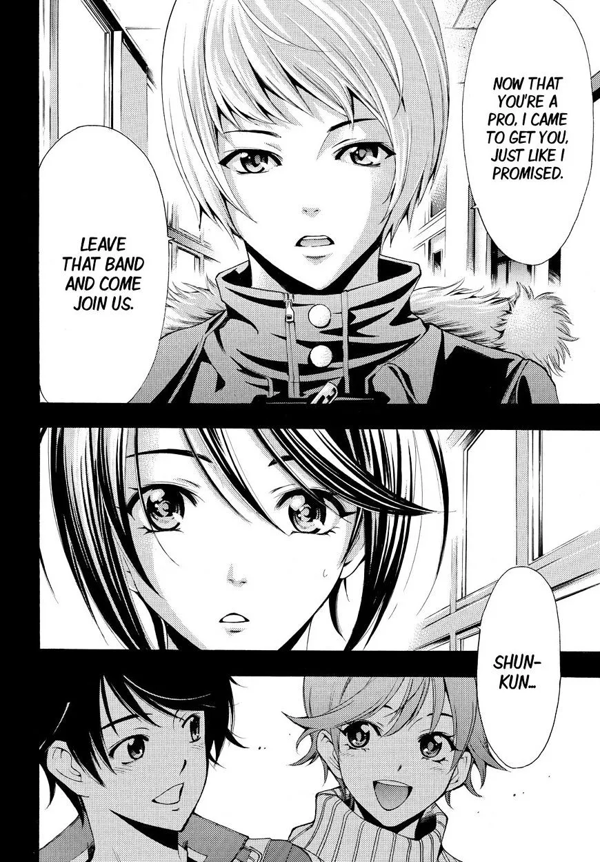 Read Fuuka chapter 137 image 17 on Lezhin