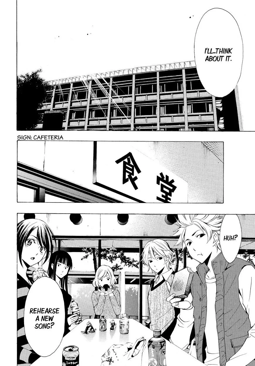Read Fuuka chapter 137 image 7 on Lezhin