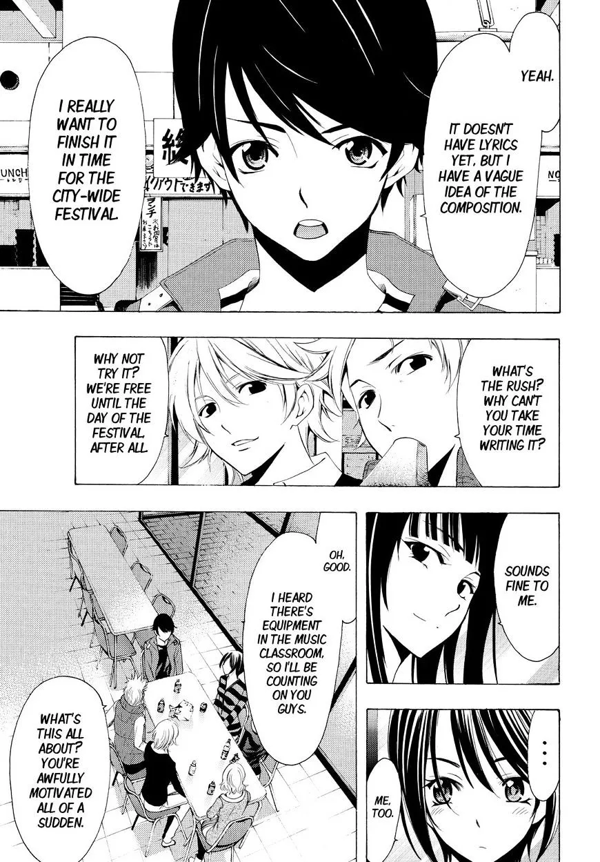 Read Fuuka chapter 137 image 8 on Lezhin