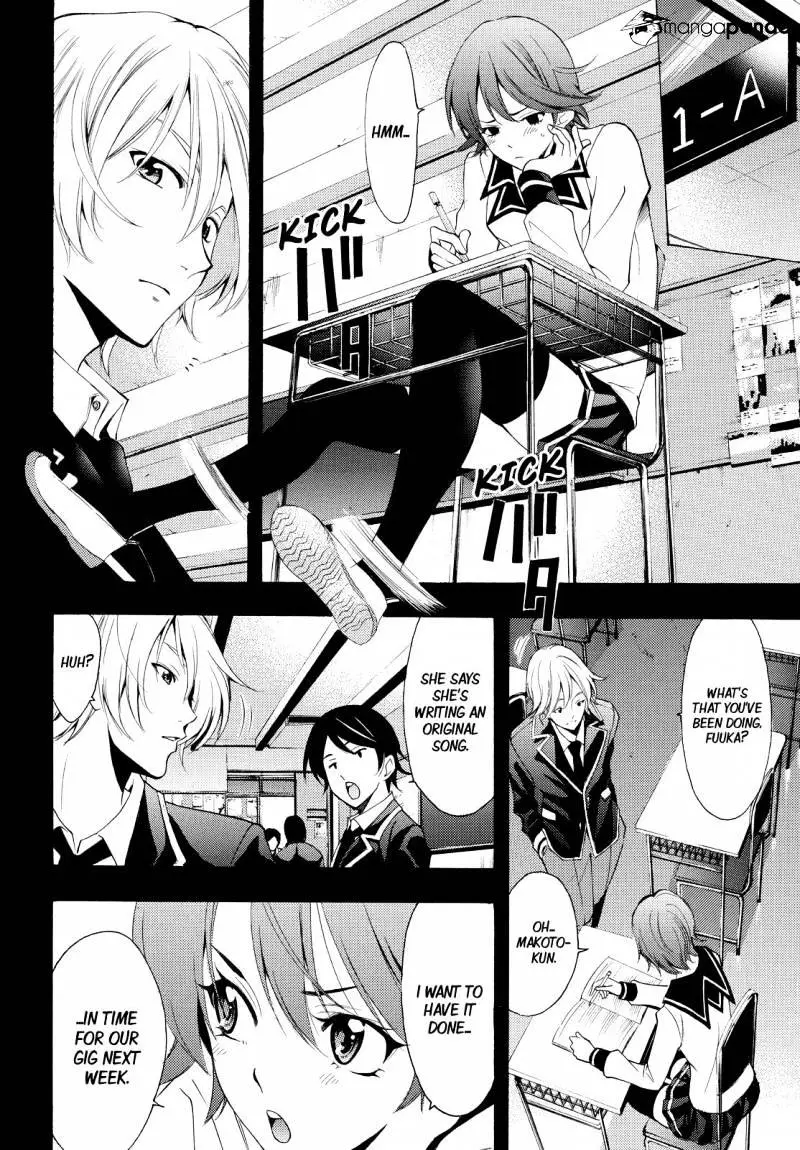 Read Fuuka chapter 138 image 5 on Lezhin