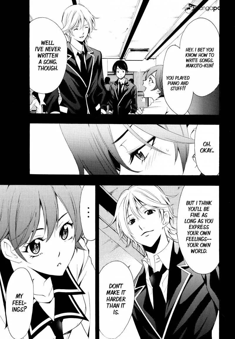 Read Fuuka chapter 138 image 6 on Lezhin
