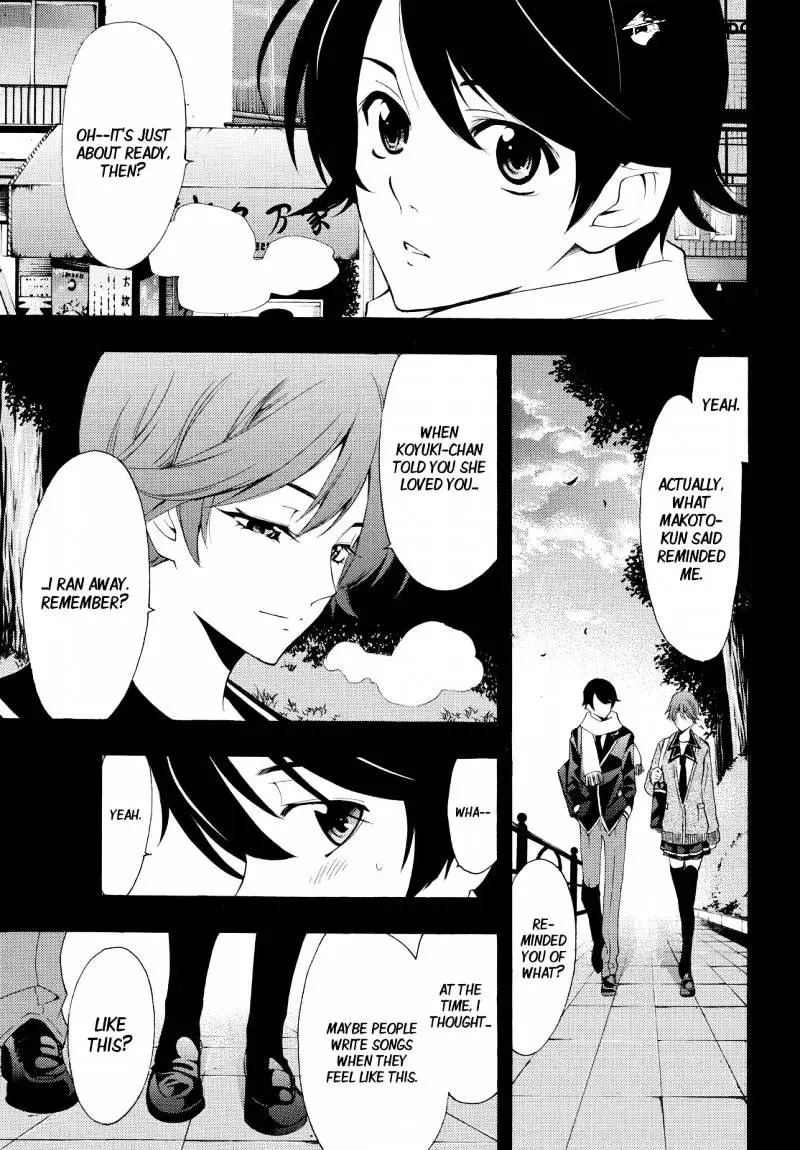 Read Fuuka chapter 138 image 8 on Lezhin