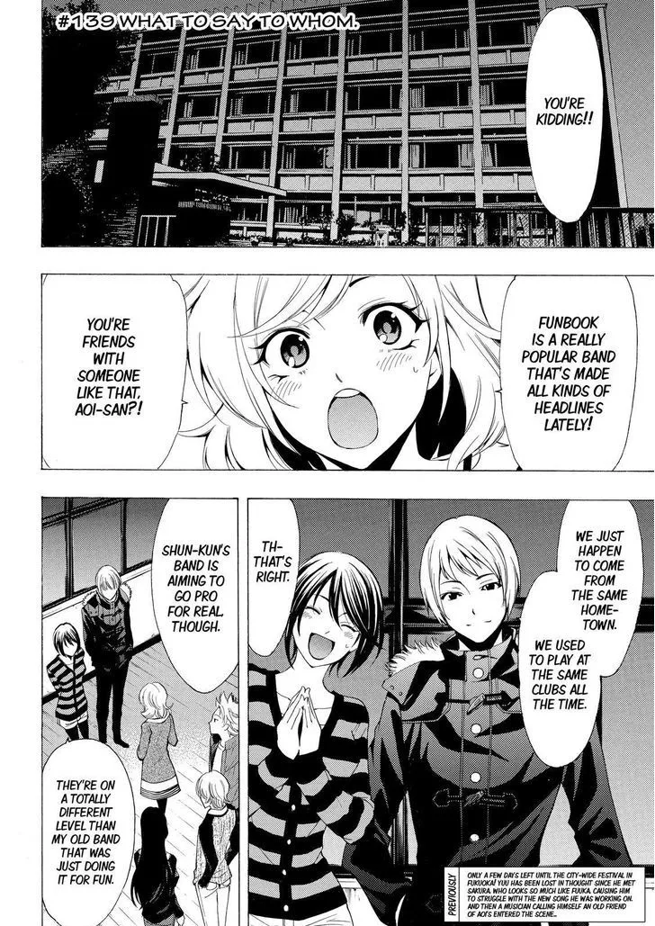 Fuuka Chapter 139 page 2 - 