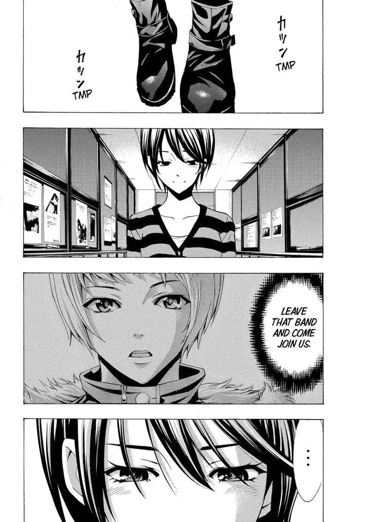 Fuuka Chapter 139 page 12 - 
