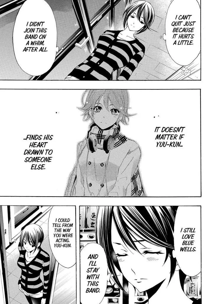 Fuuka Chapter 139 page 13 - 