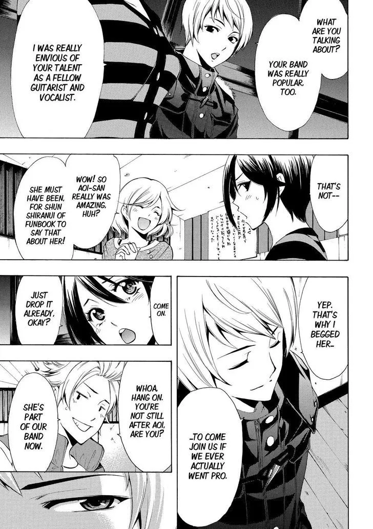 Fuuka Chapter 139 page 3 - 