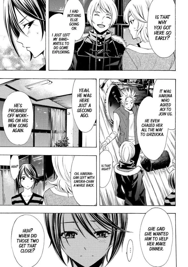 Fuuka Chapter 139 page 5 - 