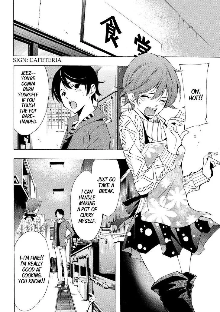 Fuuka Chapter 139 page 6 - 
