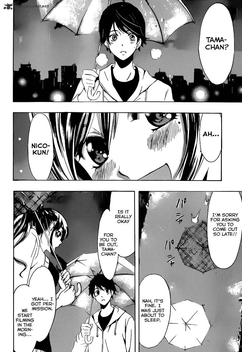 Read Fuuka chapter 14 image 14 on Lezhin