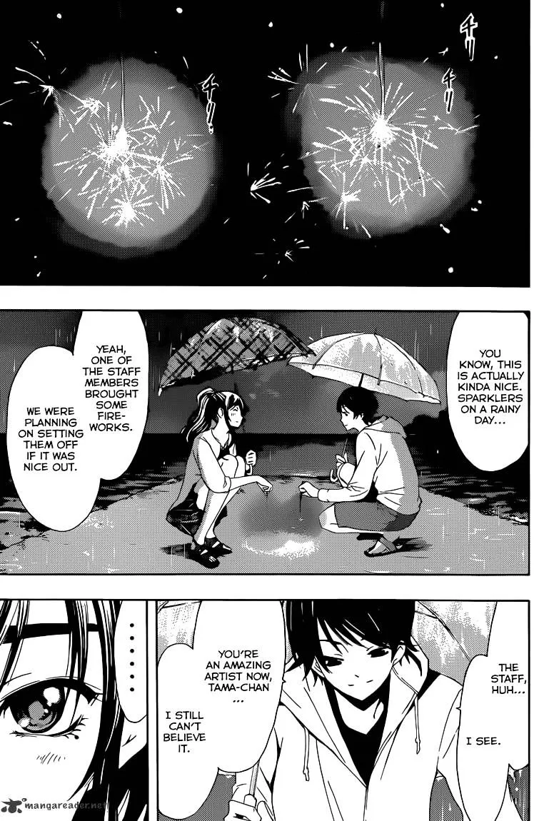 Read Fuuka chapter 14 image 17 on Lezhin