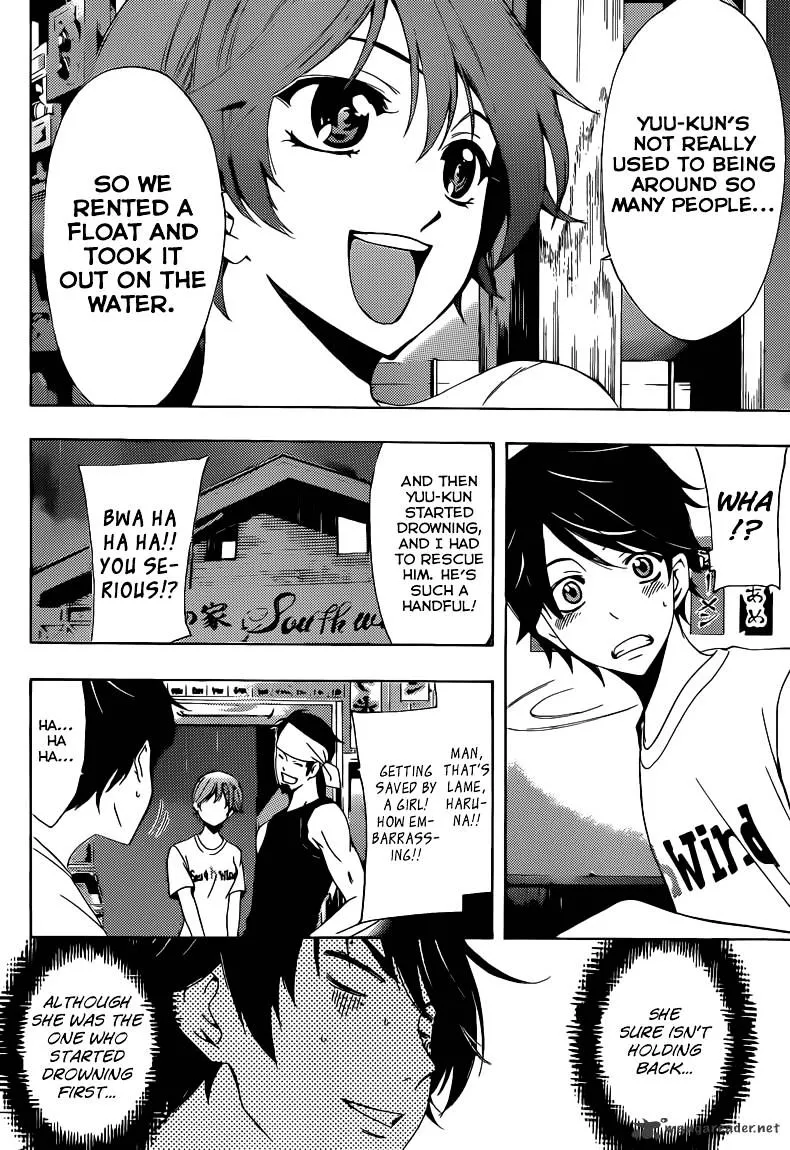 Read Fuuka chapter 14 image 6 on Lezhin