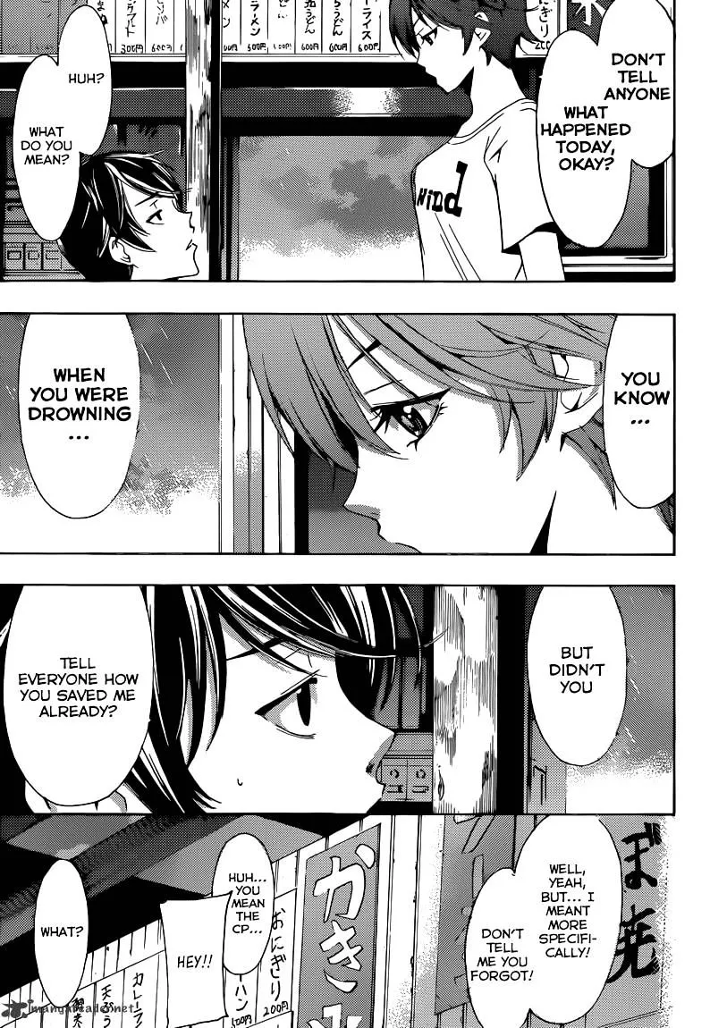 Read Fuuka chapter 14 image 9 on Lezhin