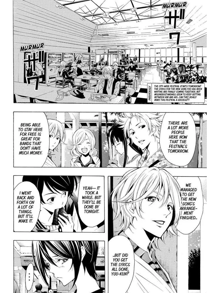 Read Fuuka chapter 140 image 1 on Lezhin