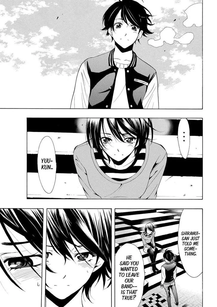 Read Fuuka chapter 140 image 12 on Lezhin