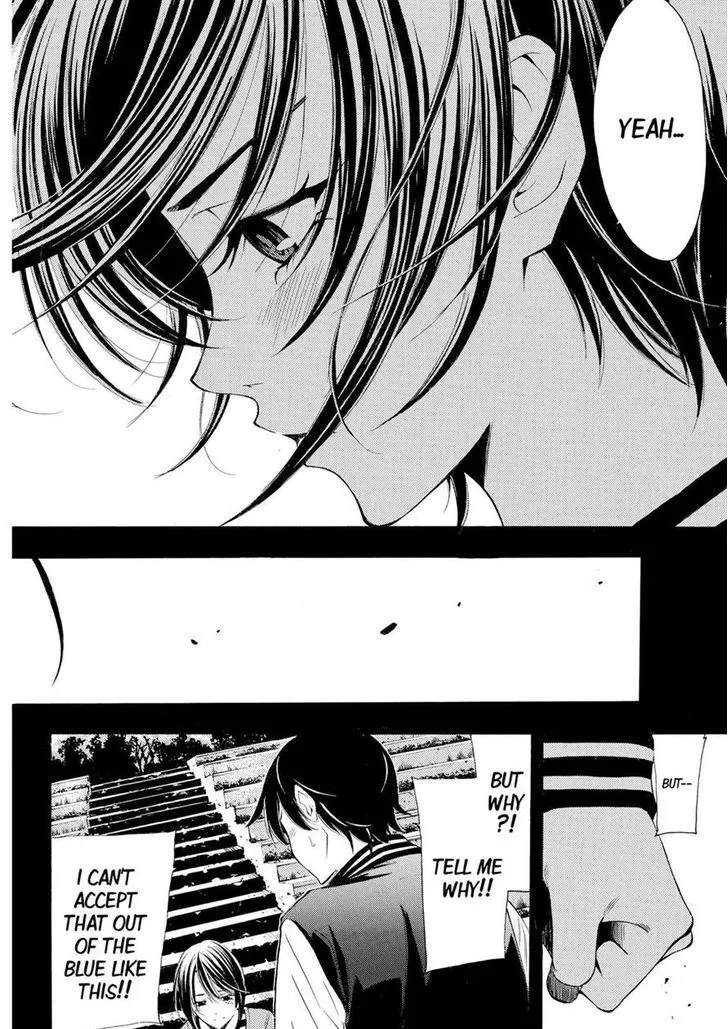 Read Fuuka chapter 140 image 13 on Lezhin