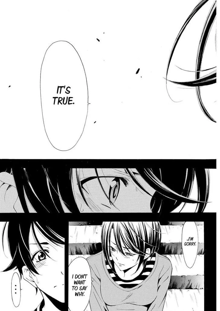 Read Fuuka chapter 140 image 14 on Lezhin
