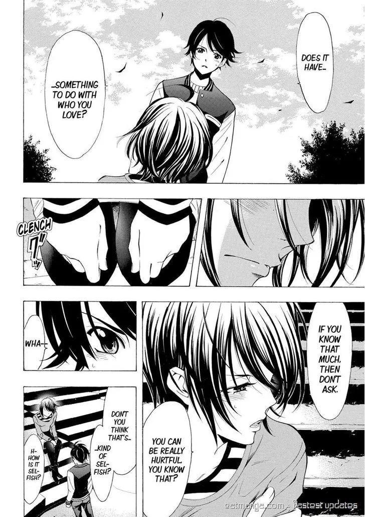 Read Fuuka chapter 140 image 15 on Lezhin