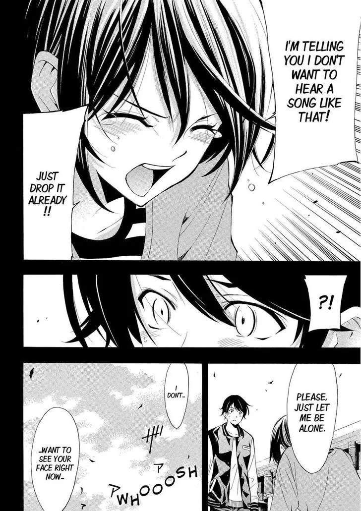 Read Fuuka chapter 140 image 17 on Lezhin