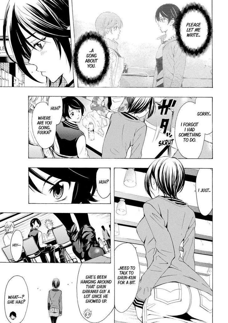Read Fuuka chapter 140 image 2 on Lezhin