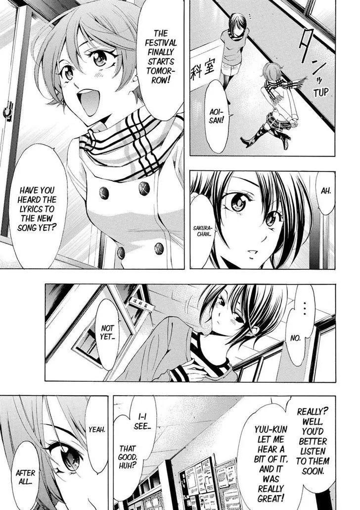 Read Fuuka chapter 140 image 6 on Lezhin