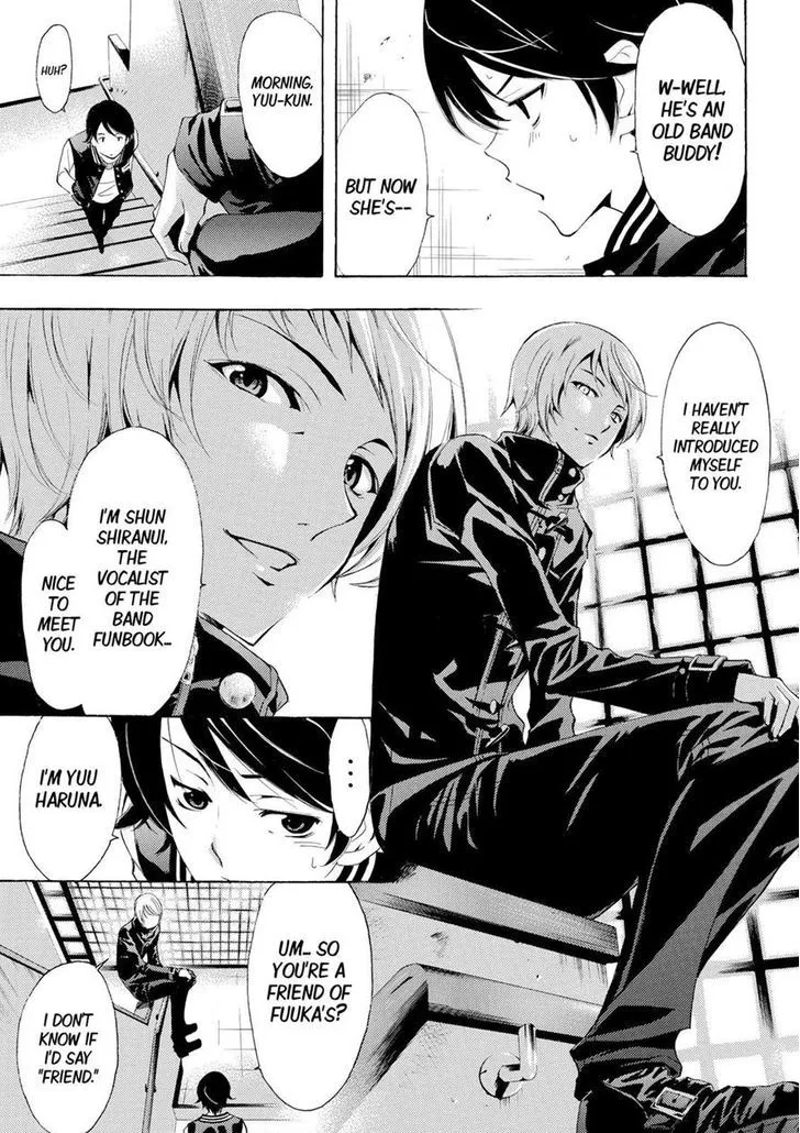 Read Fuuka chapter 140 image 8 on Lezhin