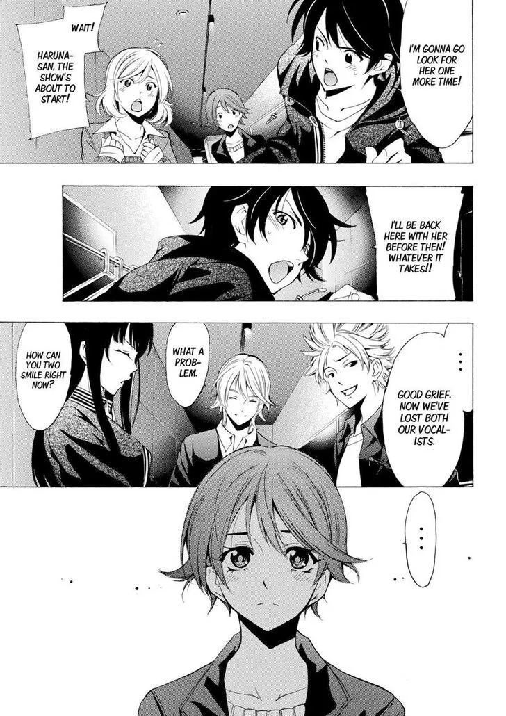 Read Fuuka chapter 141 image 10 on Lezhin