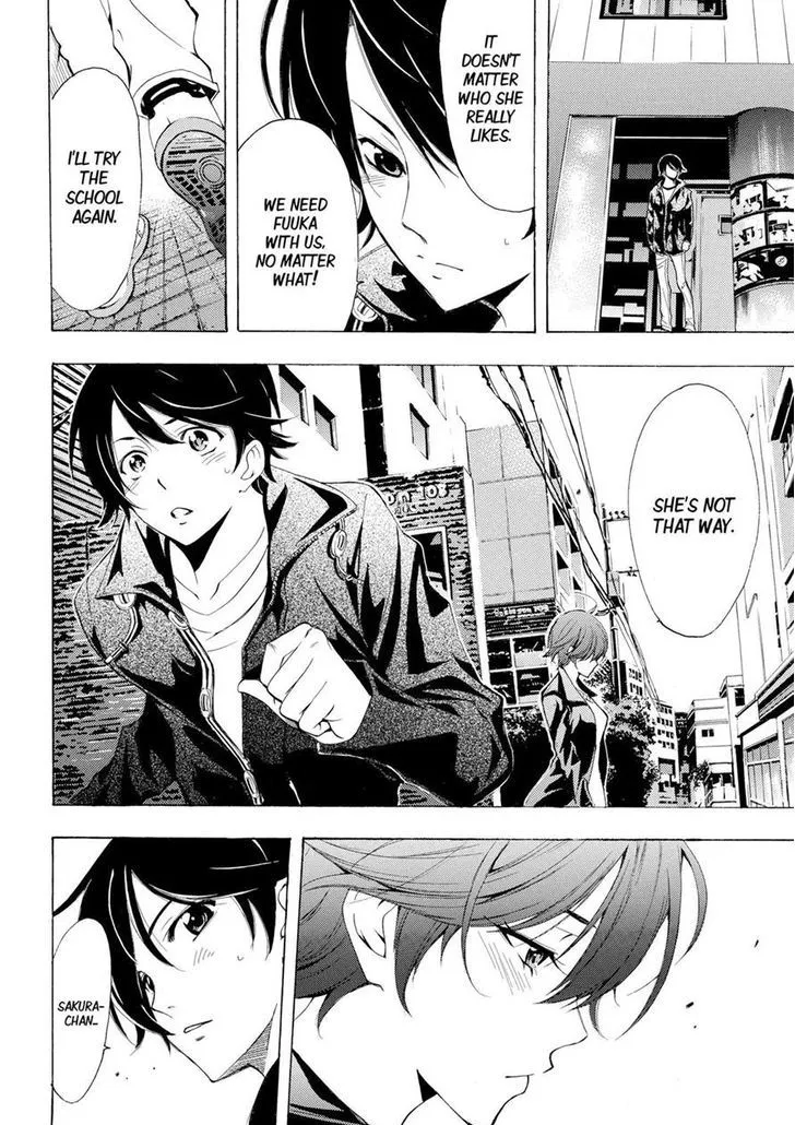Read Fuuka chapter 141 image 11 on Lezhin