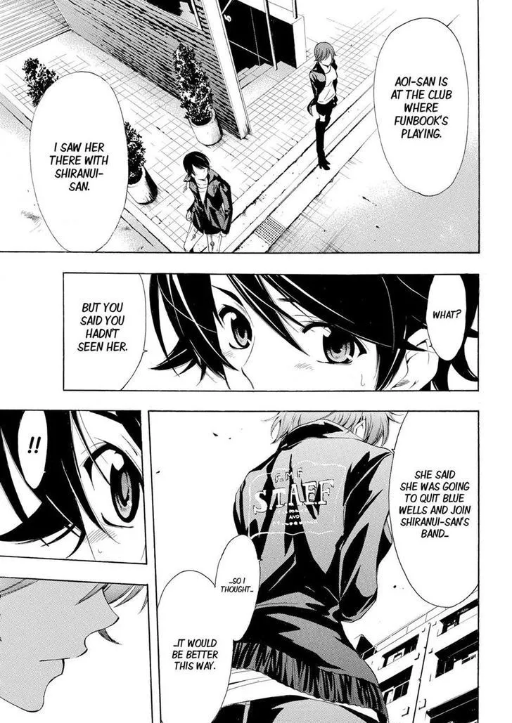 Read Fuuka chapter 141 image 12 on Lezhin