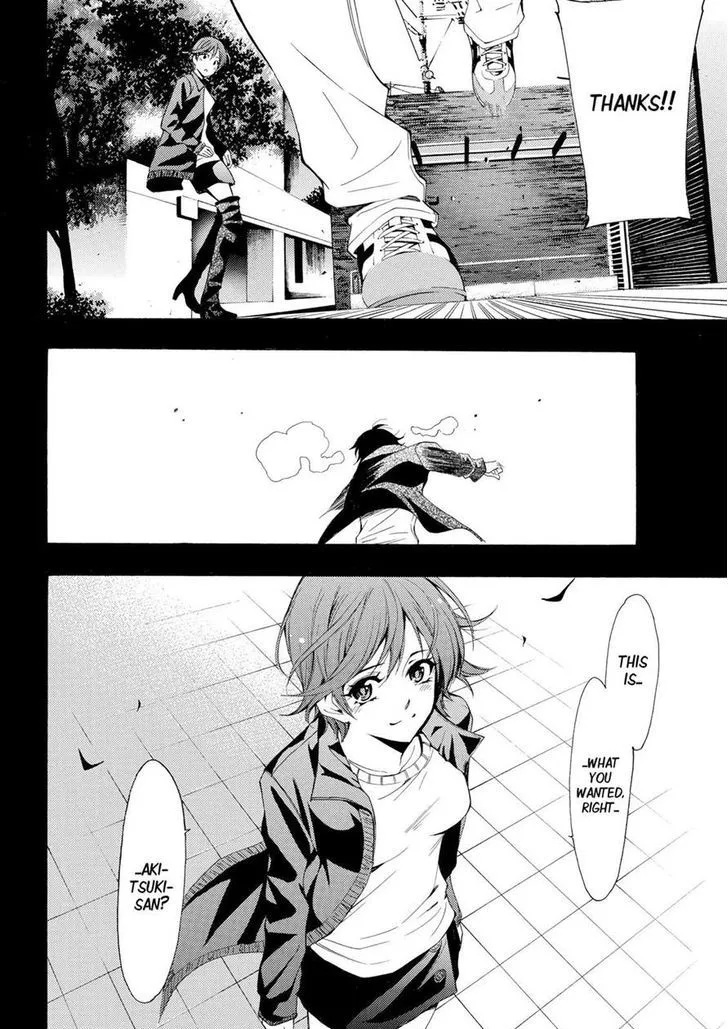 Read Fuuka chapter 141 image 17 on Lezhin