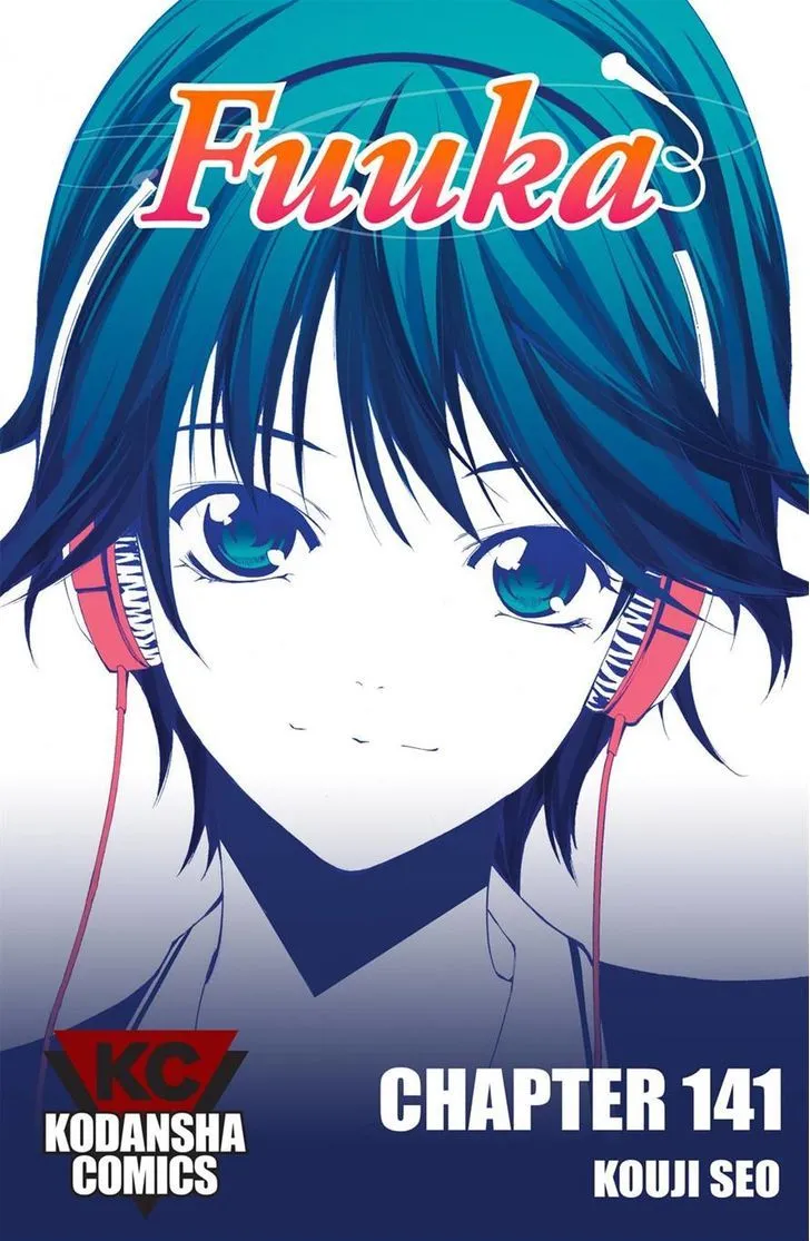 Fuuka Chapter 141 page 20 - 