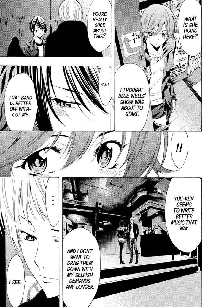 Read Fuuka chapter 141 image 2 on Lezhin