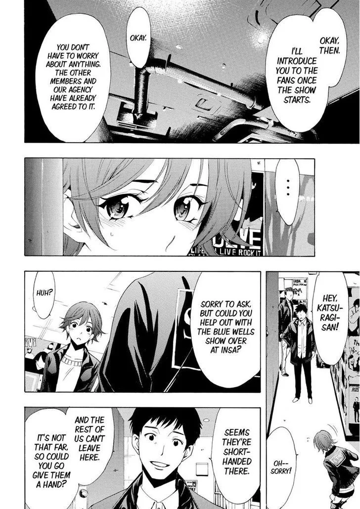 Read Fuuka chapter 141 image 3 on Lezhin