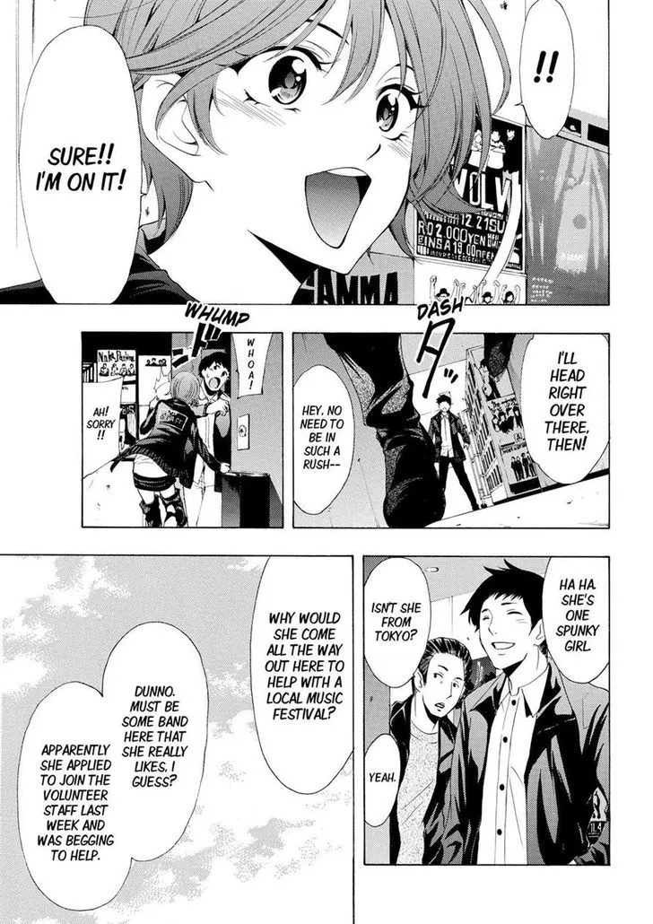Read Fuuka chapter 141 image 4 on Lezhin
