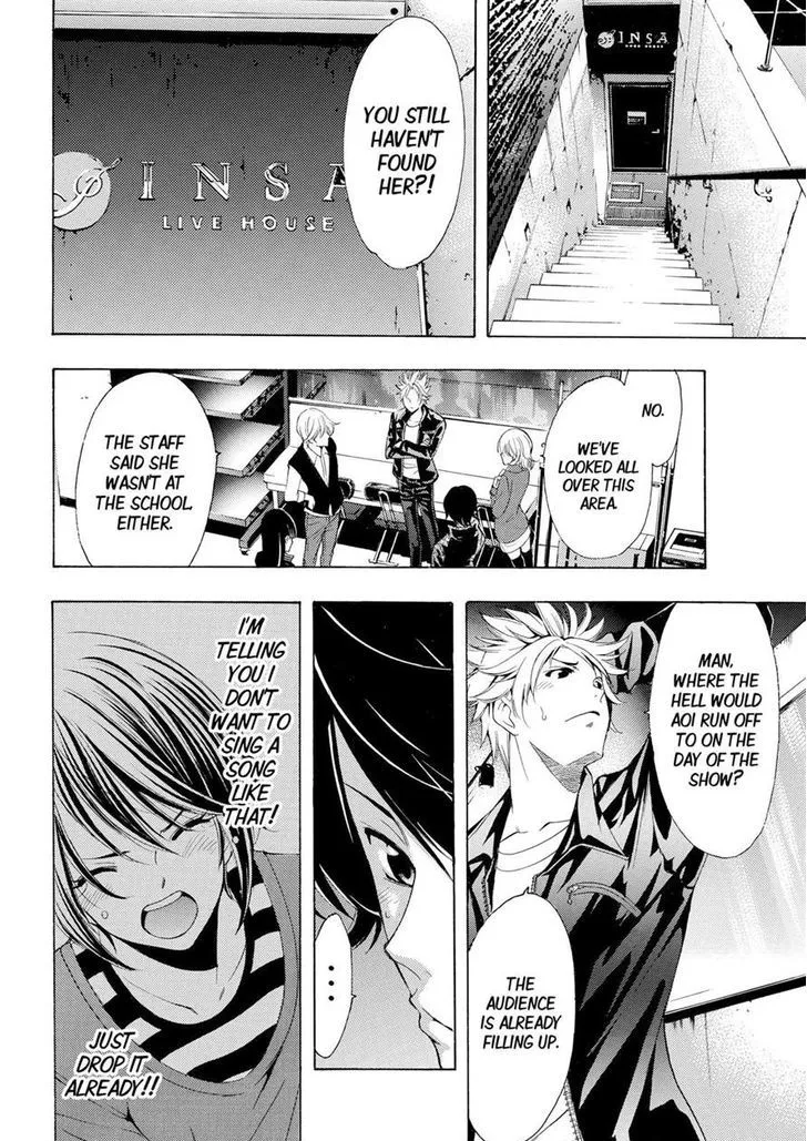 Read Fuuka chapter 141 image 5 on Lezhin