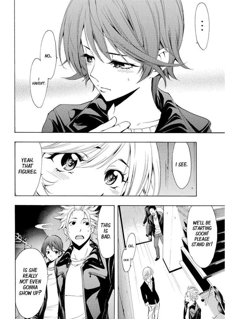 Read Fuuka chapter 141 image 7 on Lezhin