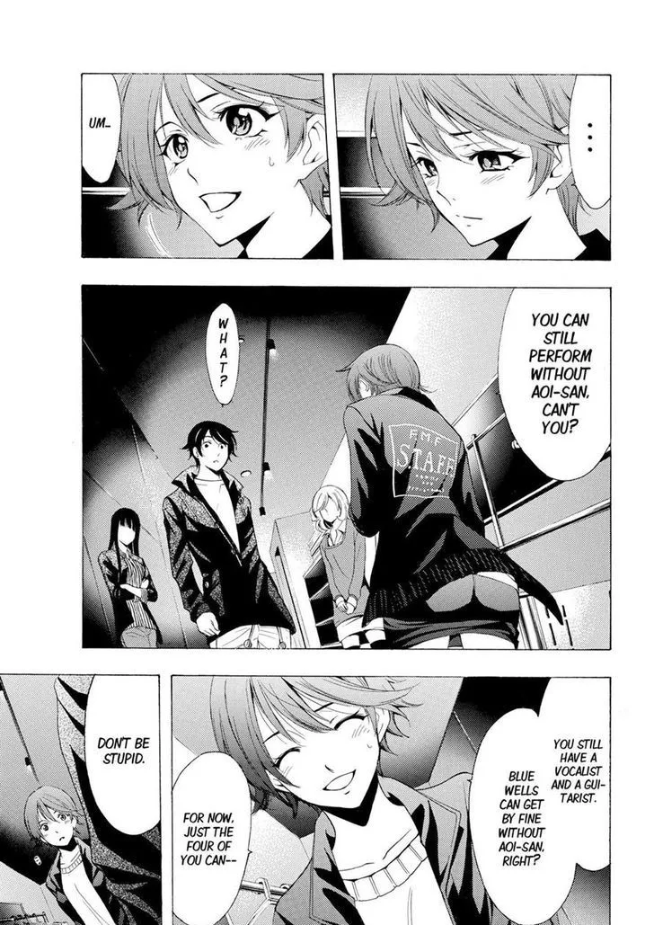 Read Fuuka chapter 141 image 8 on Lezhin