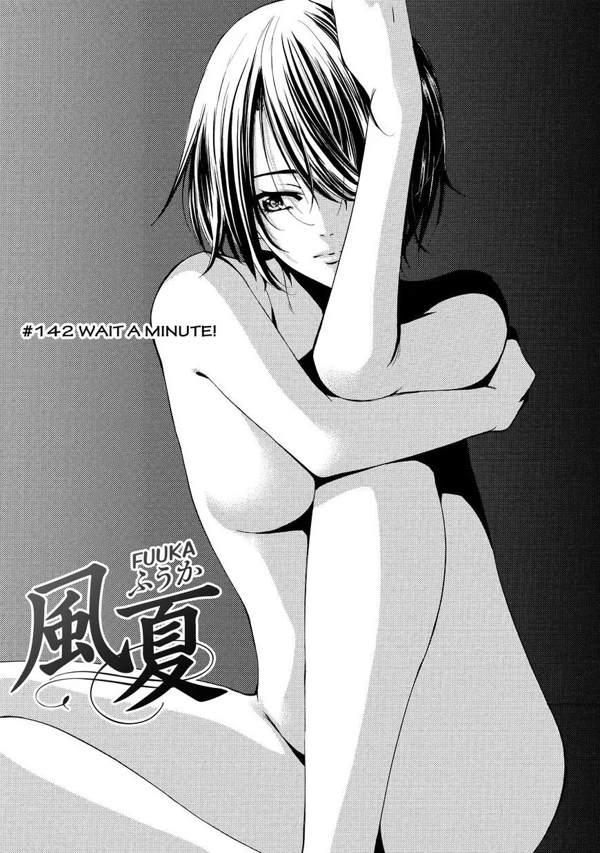 Read Fuuka chapter 142 image 2 on Lezhin