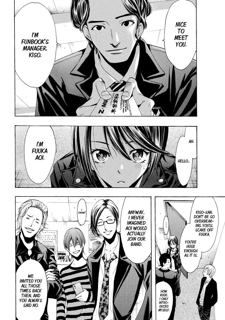Read Fuuka chapter 142 image 3 on Lezhin