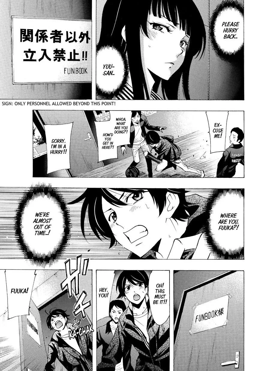 Read Fuuka chapter 142 image 8 on Lezhin