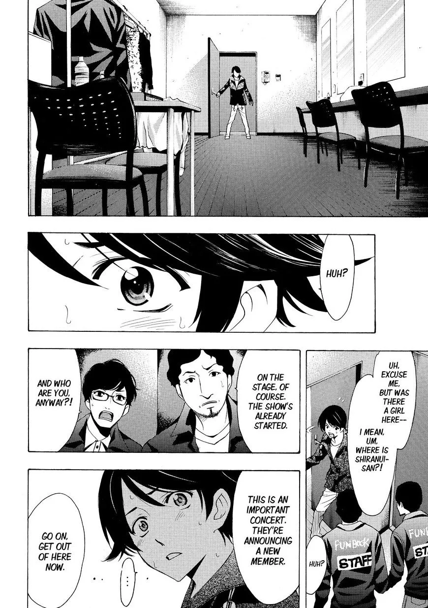 Read Fuuka chapter 142 image 9 on Lezhin