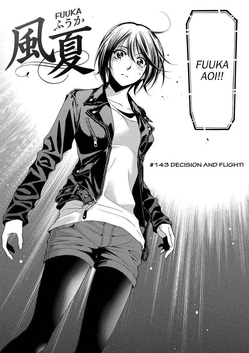 Read Fuuka chapter 143 image 1 on Lezhin