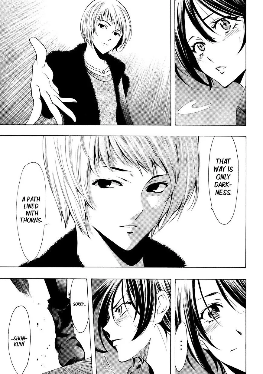 Read Fuuka chapter 143 image 11 on Lezhin