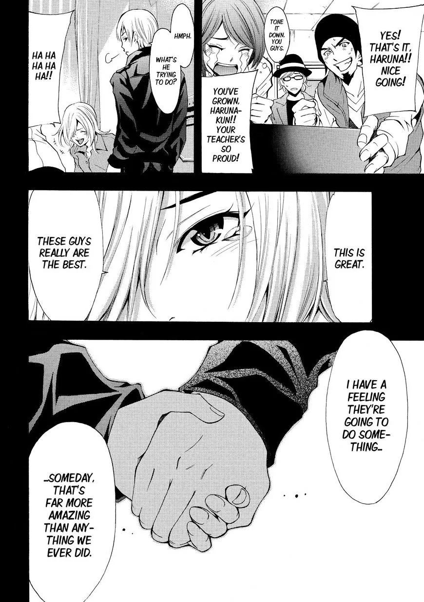 Read Fuuka chapter 143 image 15 on Lezhin