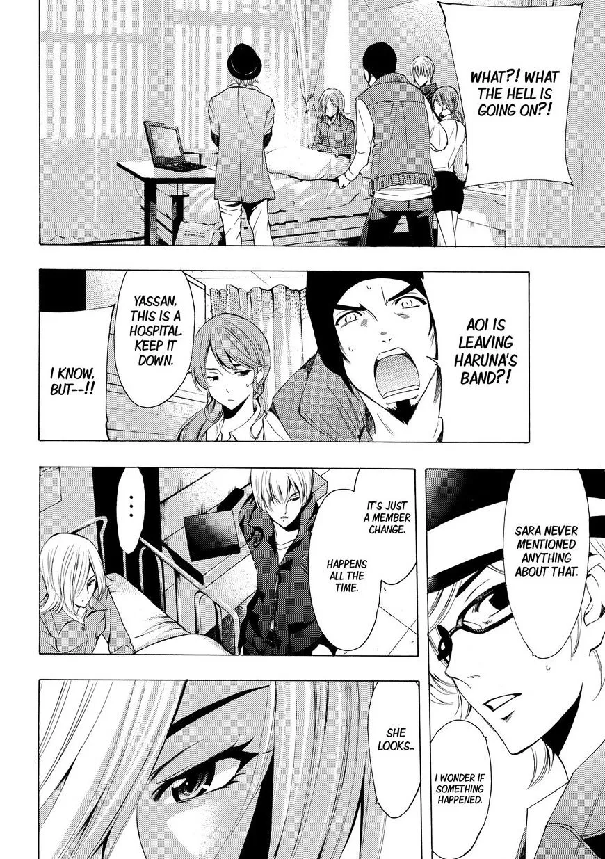 Read Fuuka chapter 143 image 3 on Lezhin