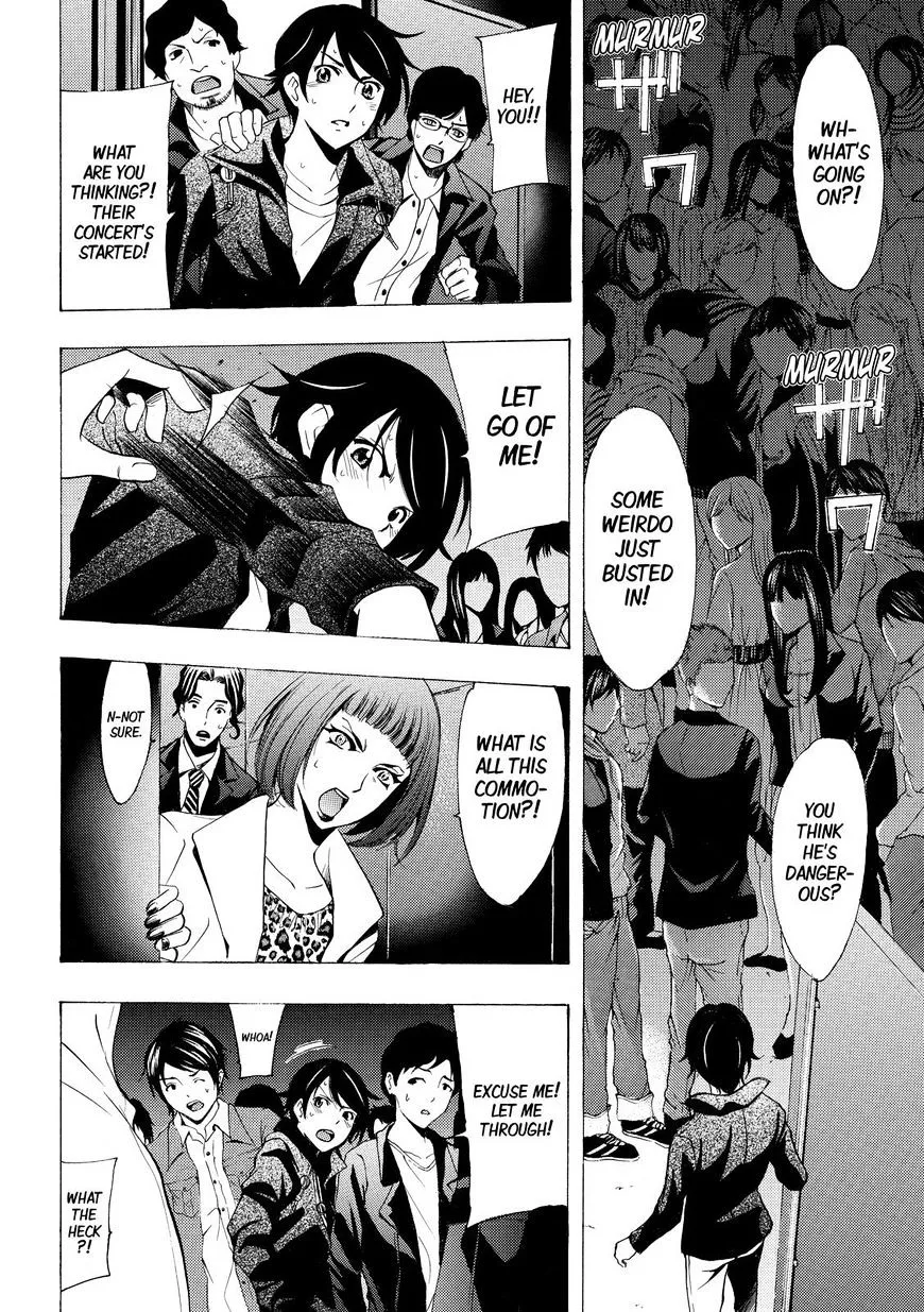 Read Fuuka chapter 143 image 8 on Lezhin