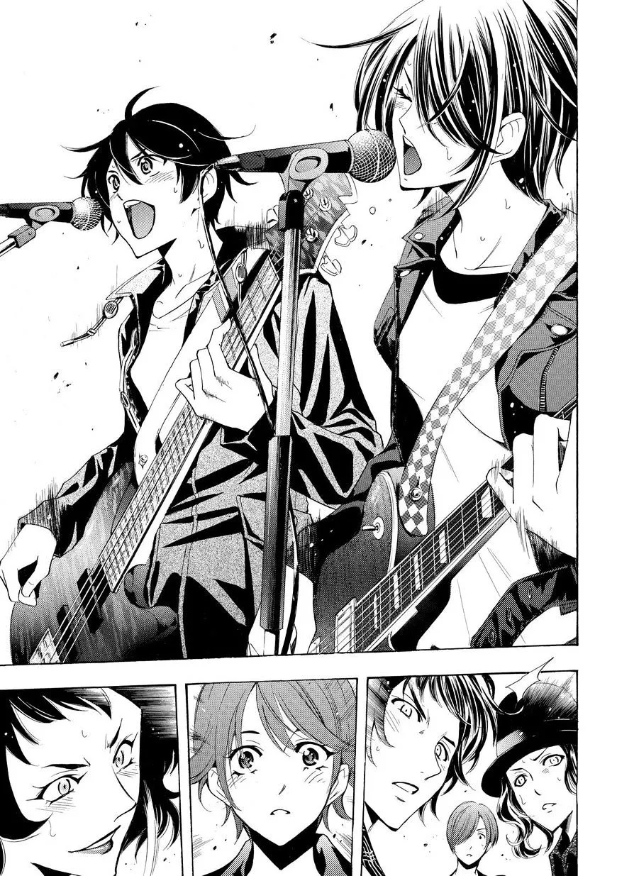 Read Fuuka chapter 144 image 14 on Lezhin