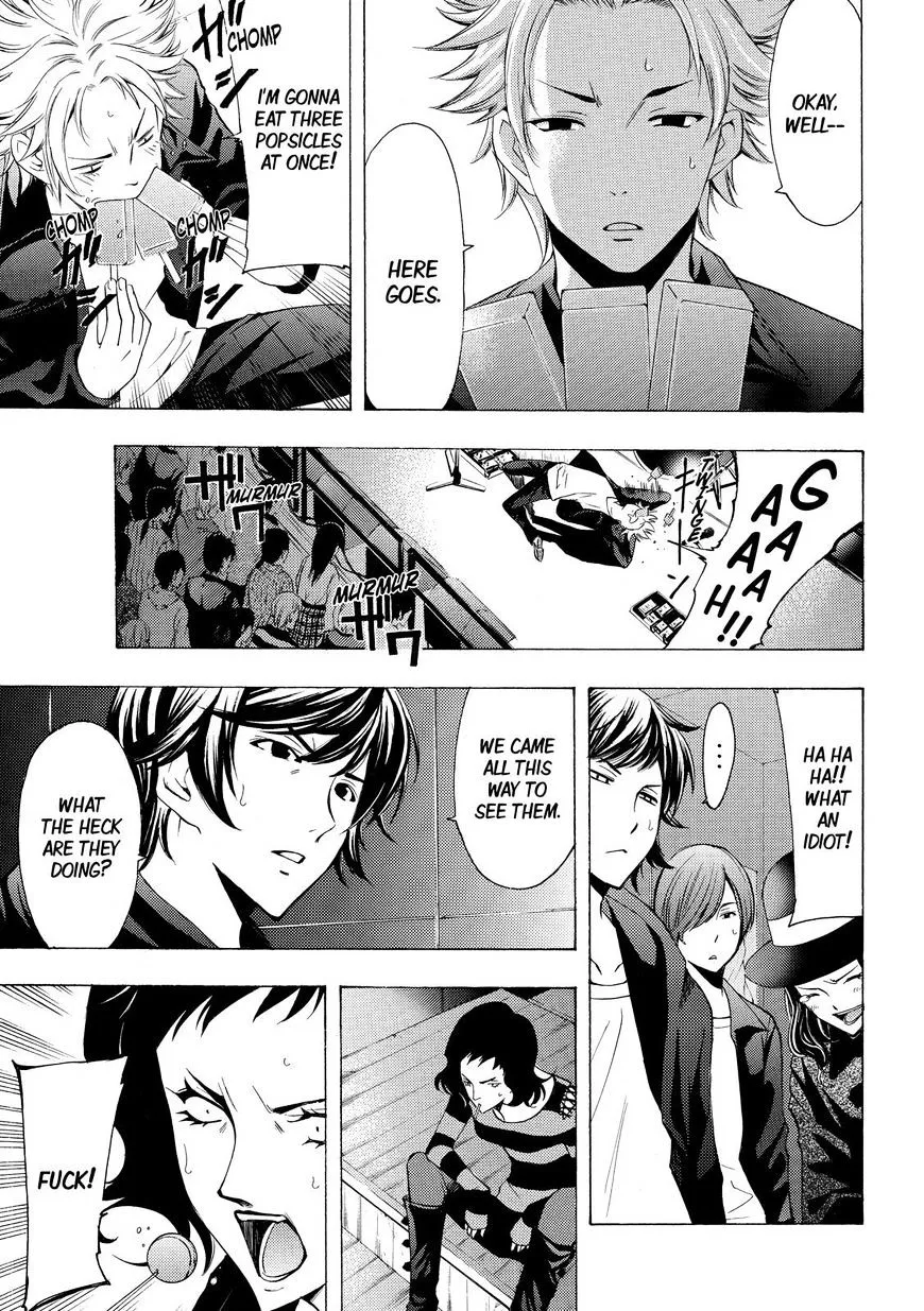 Read Fuuka chapter 144 image 4 on Lezhin