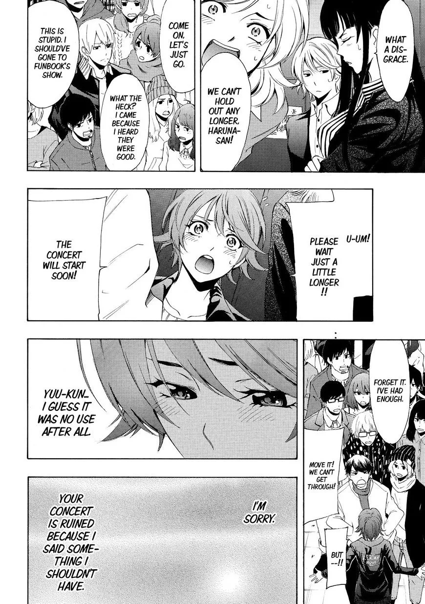 Read Fuuka chapter 144 image 5 on Lezhin