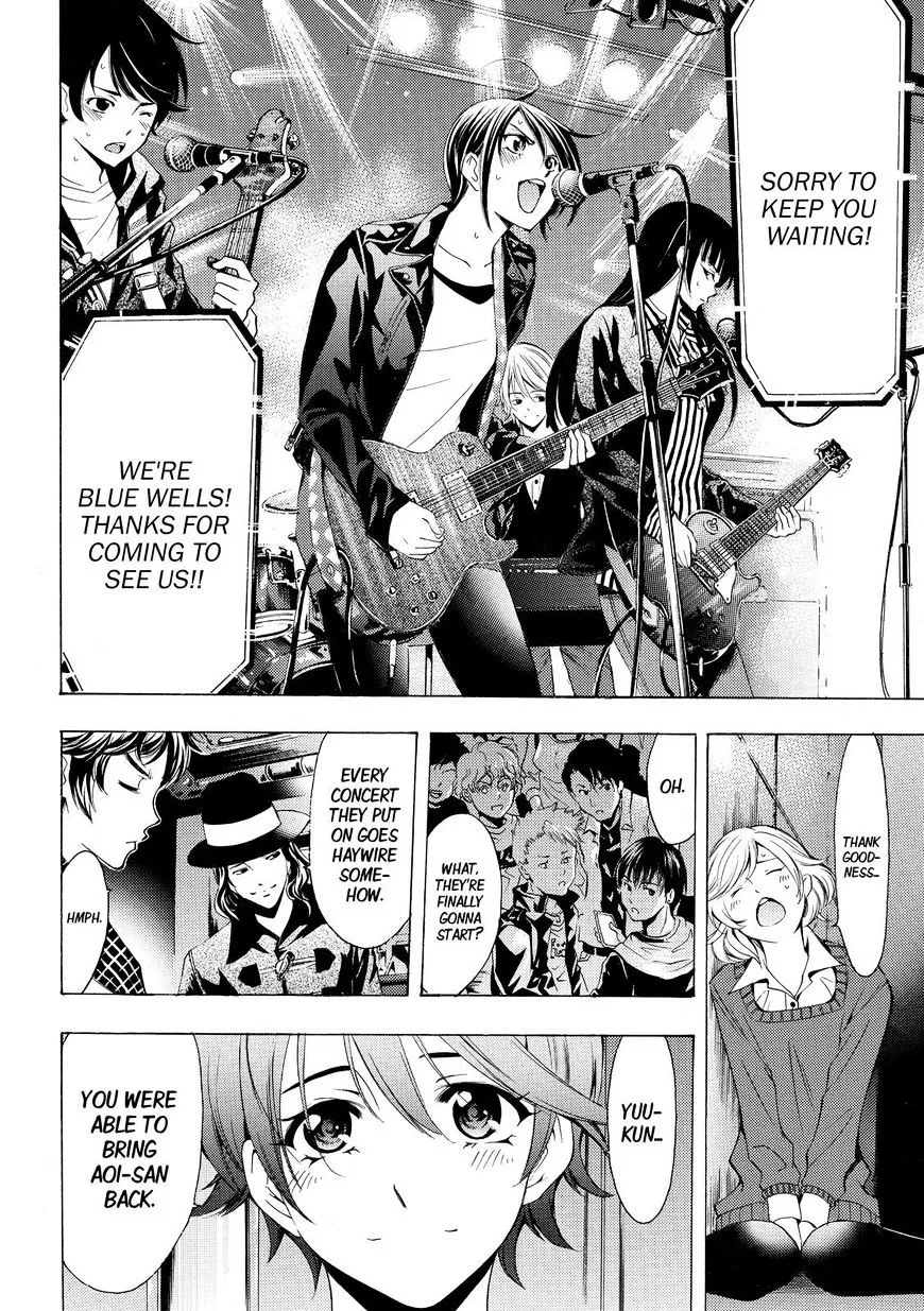 Read Fuuka chapter 144 image 7 on Lezhin