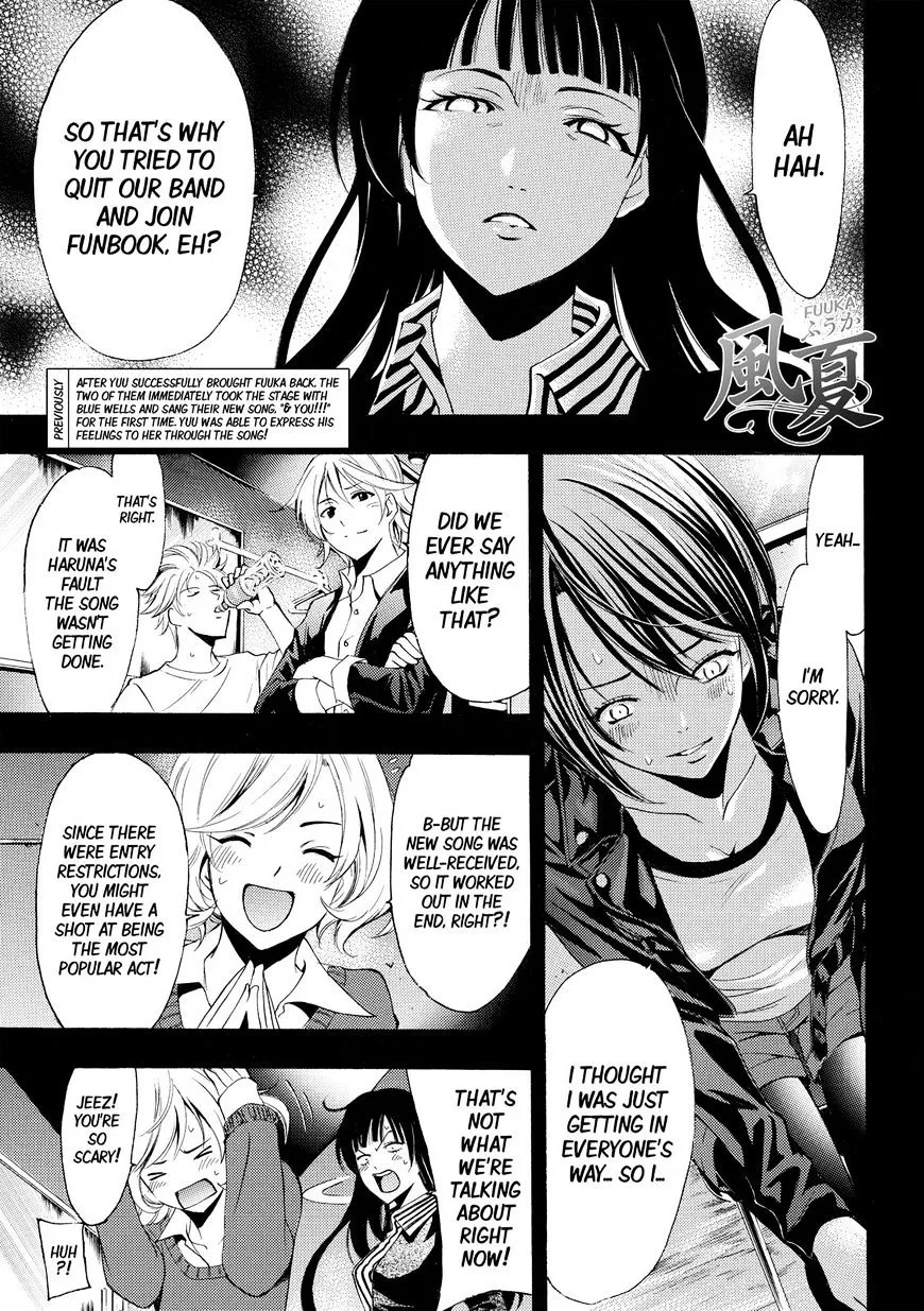 Read Fuuka chapter 145 image 1 on Lezhin